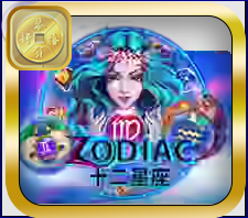 Zodiac