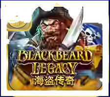 Blackbeard Legacy